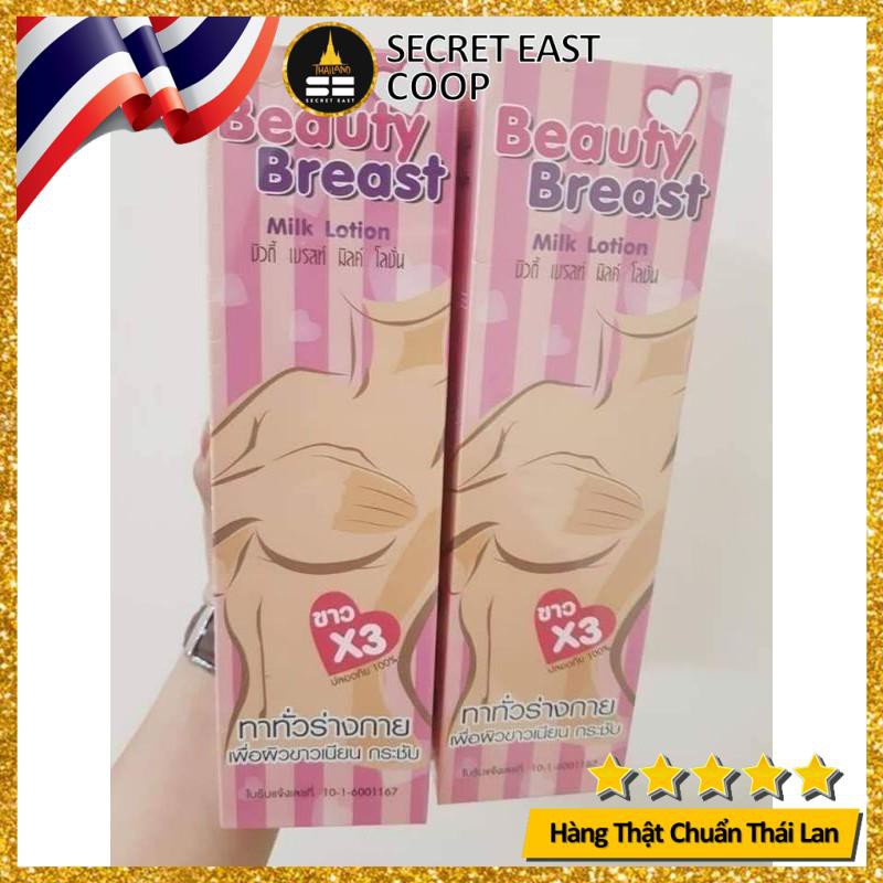 [CHINH HANG]  Kem Massage Nở Ngực Beauty Breast - SECRETEAST COOP | BigBuy360 - bigbuy360.vn