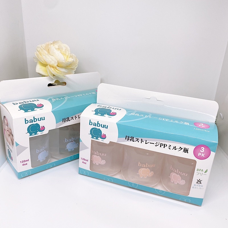 Bình trữ sữa BaBuu baby Nhật Bản