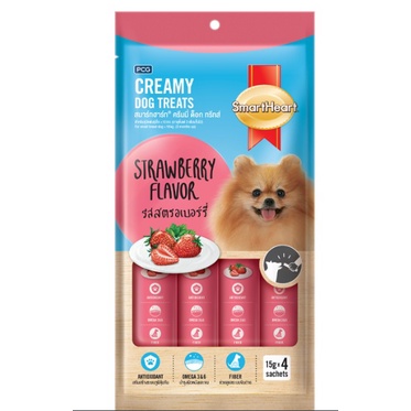 Súp thưởng cho chó Smartheart gói 4 thanh