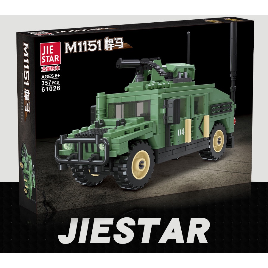 Đồ chơi Lắp ráp Xe Humvee M1151, Jie Star 61026 Jeep Car, Xếp hình thông minh, Mô hình xe quân sự