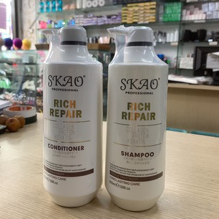 Dâu gội xả skao rich repair 800mlx2 phục hồi tóc suôn mềm mượt