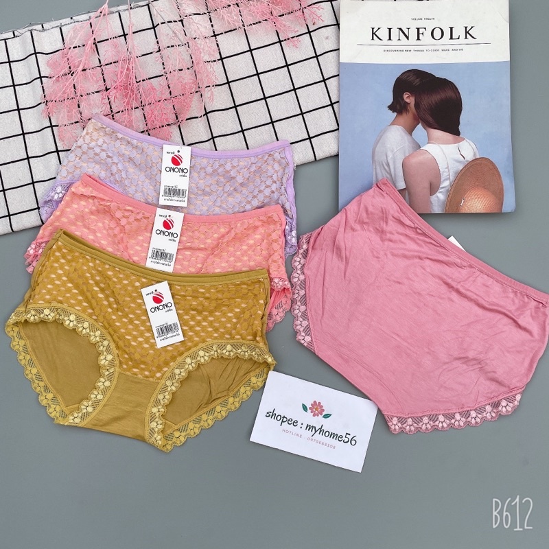 Quần lót cotton 100% fom to 50-65kg vừa (lẻ 1c)