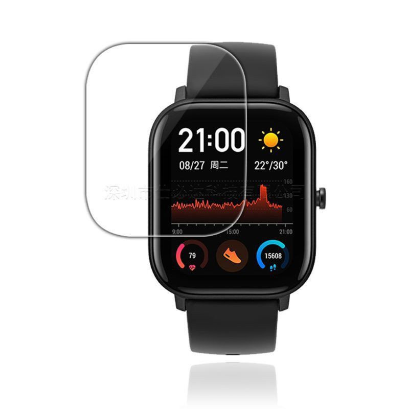 2 / 5 Miếng Dán Bảo Vệ Màn Hình Cho Đồng Hồ Huami Amazfit Gts