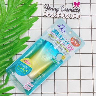 Kem Chống Nắng Skin Aqua Mint Green Rohto Tone Up UV Essence SPF50 80g