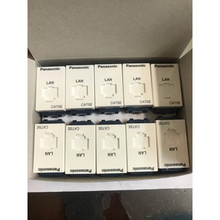 Hạt Mạng CAT 5 Wide Panasonic WEV 2488