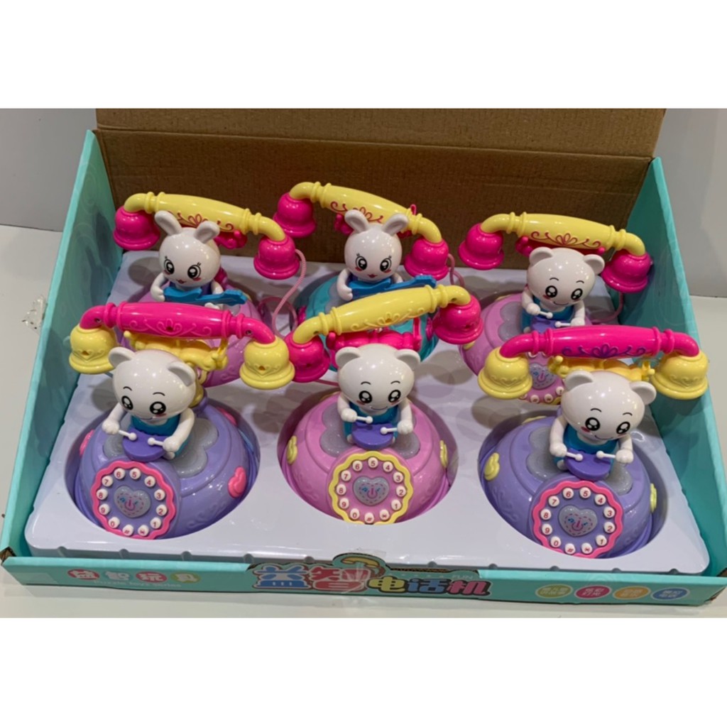 Đồ chơi điện thoại bàn có nhạc