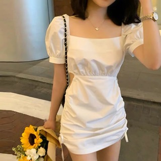 Váy Khoét Eo Rút Dây Nữ