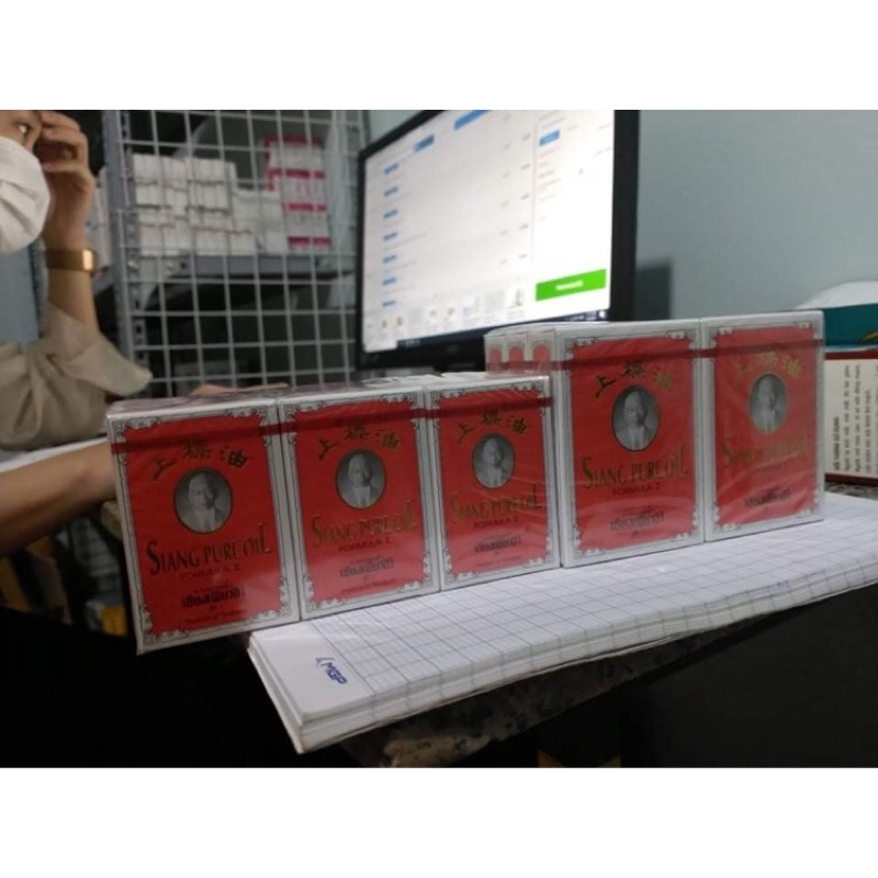 CHÍNH HÃNG Dầu Thái Siang Pure Oil 3ml,7ml cam kết dầu loại 1