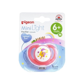Ti ngậm pigeon Mini light nhật bản