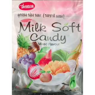 Kẹo dẻo trái cây Milk Soft Candy Thái lan