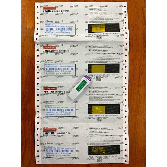 ZXW - Hỗ trợ tra sơ đồ mạch (Schematic)