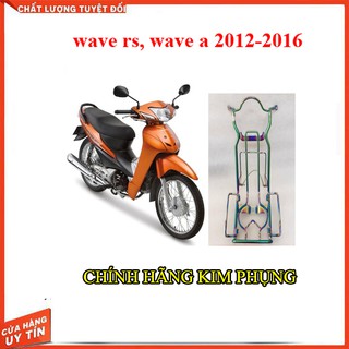 baga bảy màu titan exciter150/exciter135/dream/wave thailand/ AB/NVX/waveRS