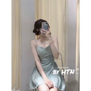ĐẦM TAFTA 2S