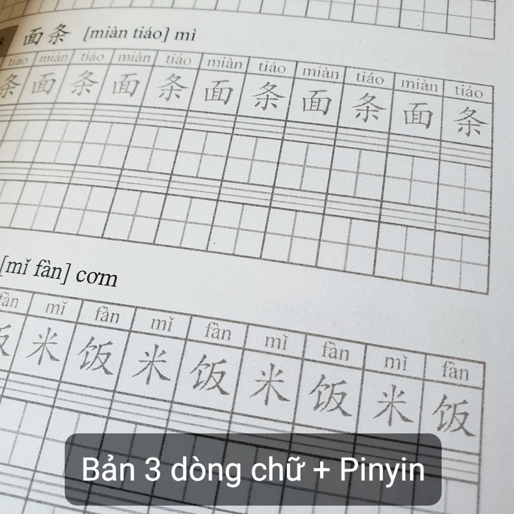 [HSK 1 - 6] Vở luyện viết tiếng Trung - Biên soạn theo tiêu chuẩn mới HSK 6 + 9 cấp độ