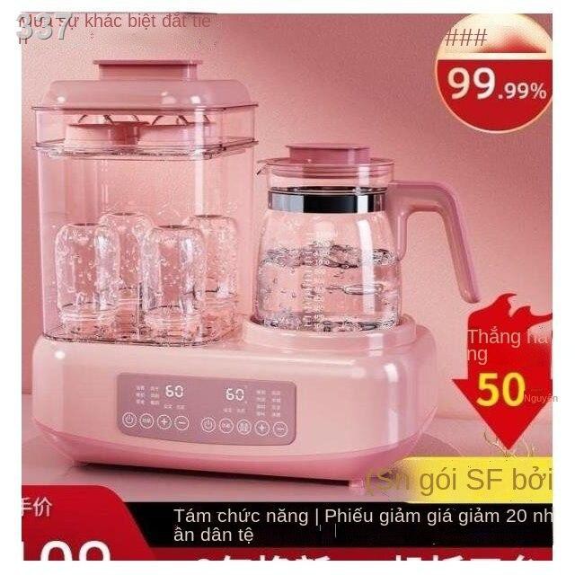 【21 năm】Máy hâm sữa giữ nhiệt tiệt trùng bình trẻ em hoàn toàn tự động với ấm đun nước đa chức năng sấy khô để chuẩn bị