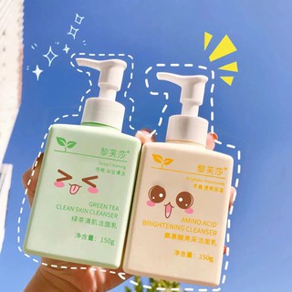 [RẺ VÔ ĐICH] COMBO 2 CHAI SỮA RỬA MẶT SÁNG TỐI DỊU NHẸ KHÔNG GÂY KÍCH ỨNG