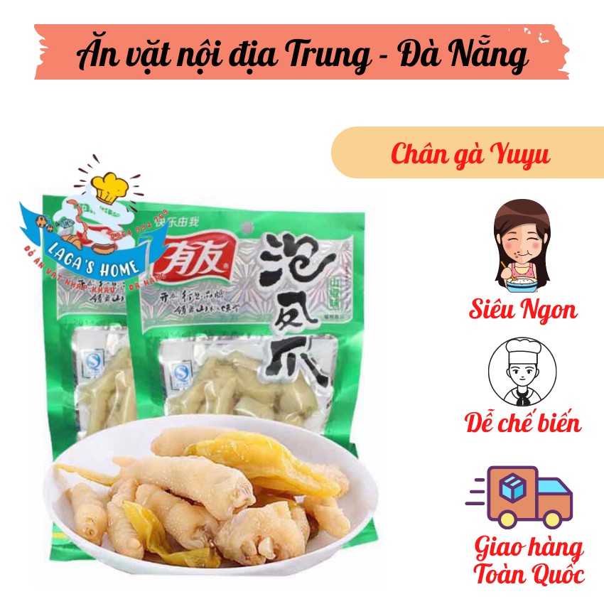 Chân gà Yuyu Đà Nẵng 💥 LOẠI NGON 💥 chân gà dai giòn, đậm đà dùng để ăn vặt siêu ngon