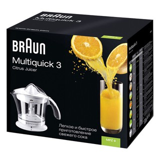[Bảo hành 24 tháng chính hãng] Máy vắt cam Braun MPZ9 (Trắng) 1L