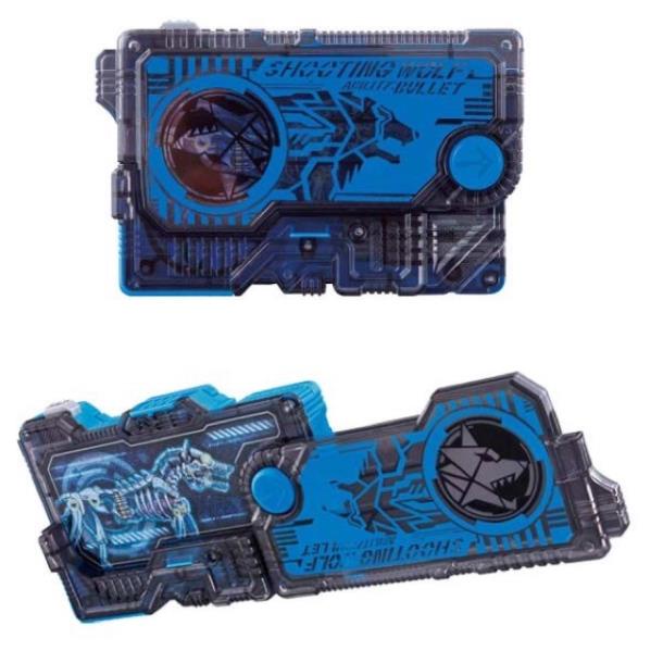 Đồ chơi siêu nhân Belt Zero one Shot Riser Dx