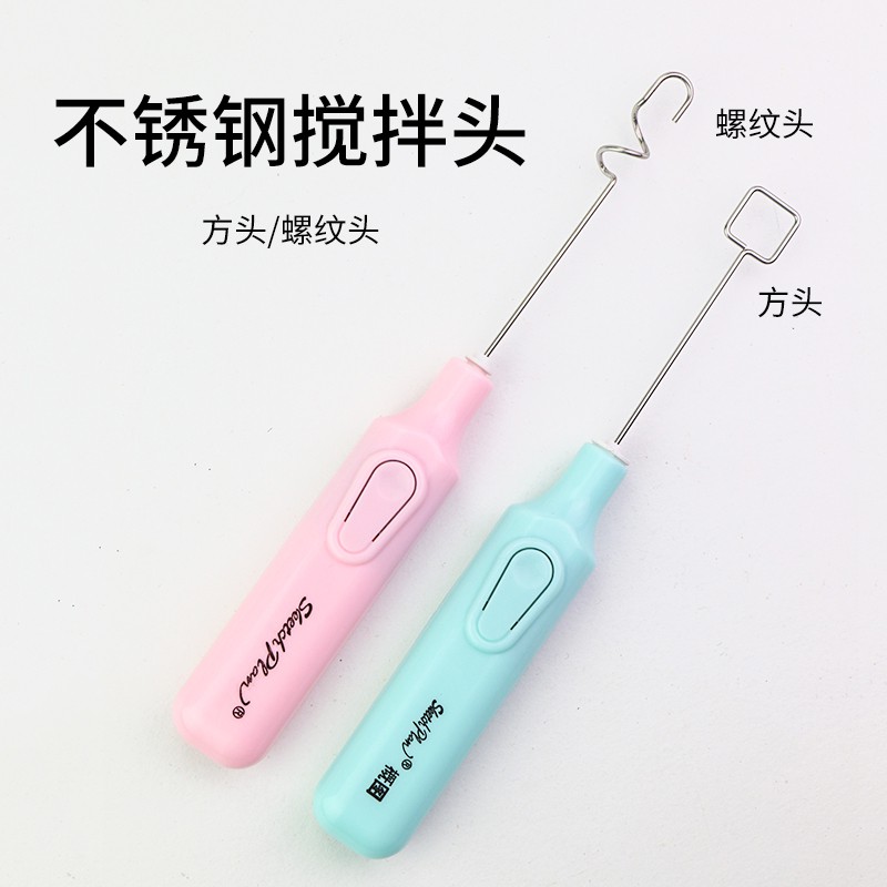 Máy Trộn Sơn Nhanh Chóng / Công Cụ Trộn Màu Hỗn Hợp Cho Học Sinh / Nghệ Sĩ