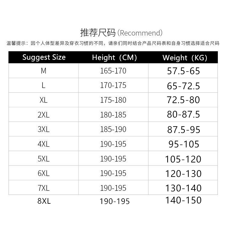 Áo hoodie dáng rộng in hình phi hành gia graffiti phong cách hip hop đường phố Hàn Quốc 2 màu sắc