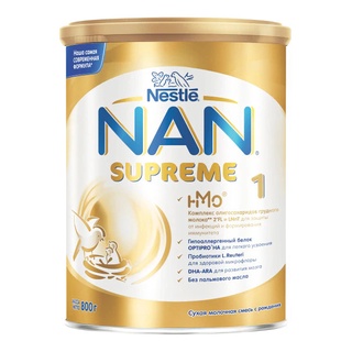 SỮA NAN SUPREME 800G CHỐNG DỊ ỨNG Ở TRẺ CỦA NGA SỐ 1 2