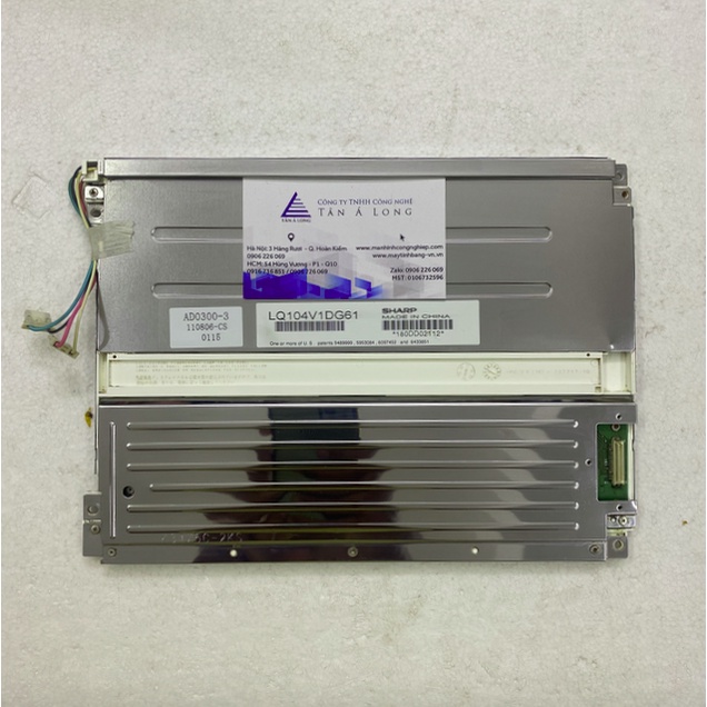 Màn hình công nghiệp 10.4 inch LQ104V1DG61