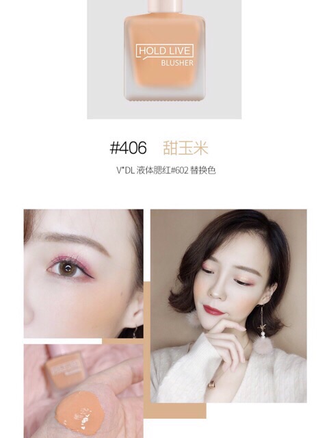 Má Hồng Dạng Lỏng Hold Live Juice Blusher Hàng Nội Địa Trung