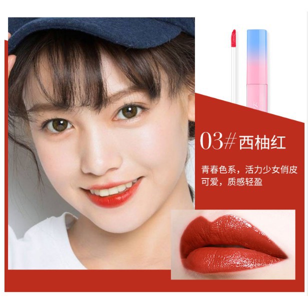 Son bóng dưỡng môi lấp lánh căng mọng cao cấp LAMEILA | BigBuy360 - bigbuy360.vn