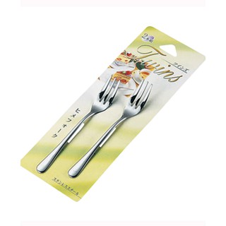 Set 2 dĩa inox Twins cỡ nhỏ Nhật Bản