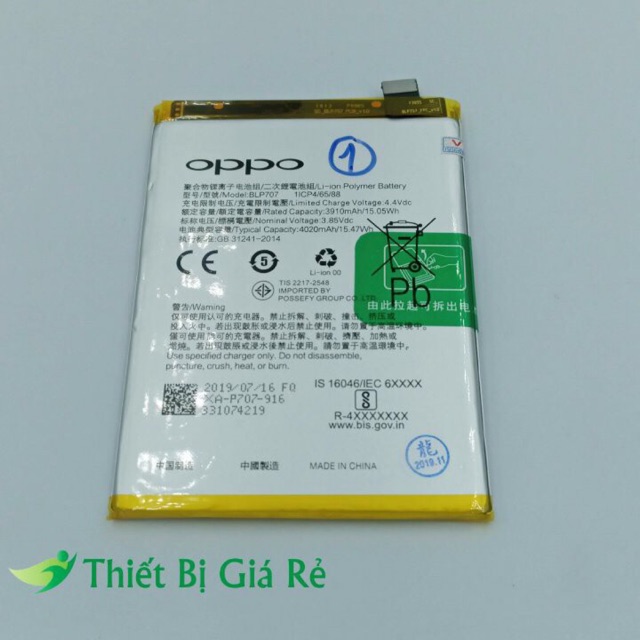Pin Oppo BLP707/F11 Zin Chính Hãng