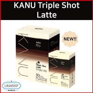 Kanu triple shot latte 10t / 30t |cà phê pha cà phê maxim | cà phê hòa tan với kem latte | cà phê pha cà phê đậm