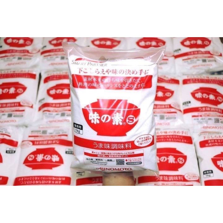 Mì chính Bột Ngọt Ajinomoto 1kg hàng chính hãng nội địa Nhật