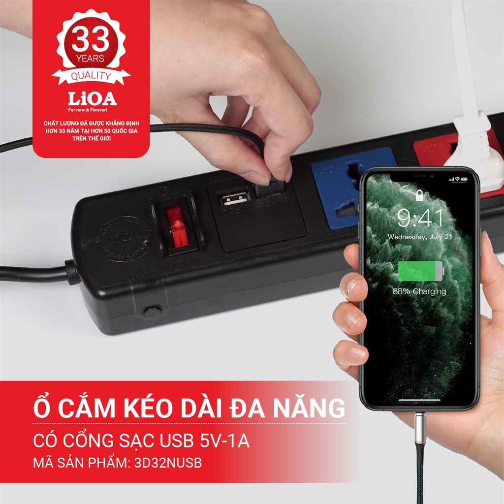 [CHÍNH HÃNG] Ổ cắm LiOA có cổng sạc USB 5V - 1A sạc điện thoại, máy tính bảng 3D32NUSB 4D32NUSB 6D32NUSB