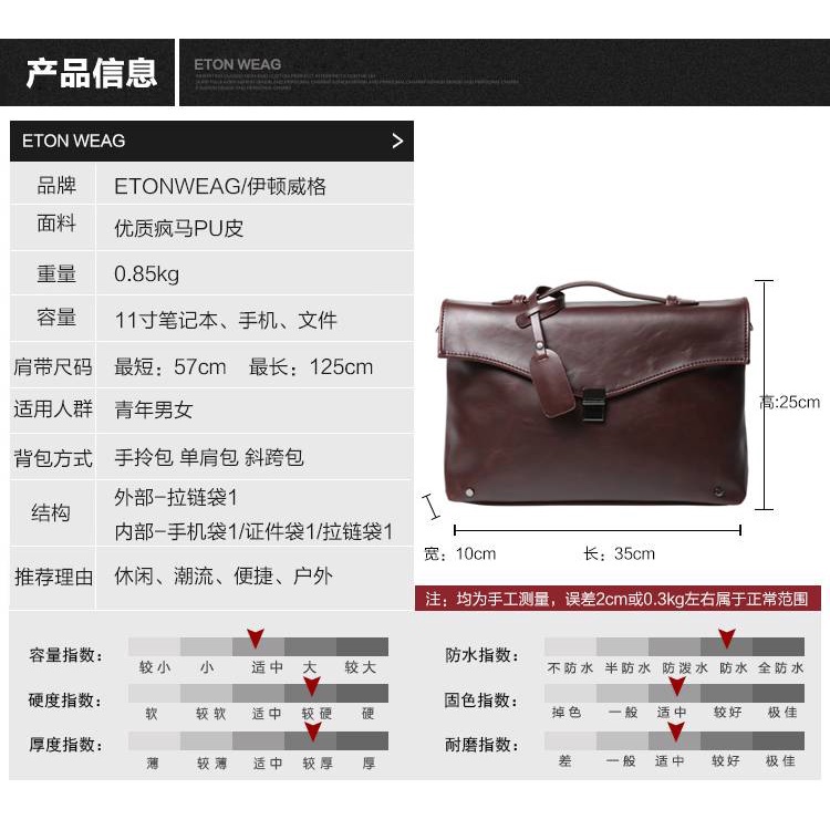 Túi xách da thiết kế phong cách Retro thời trang dành cho nam | BigBuy360 - bigbuy360.vn