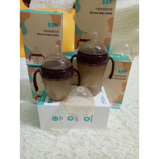 Bình Sữa KAMIDI silicone...150ml
