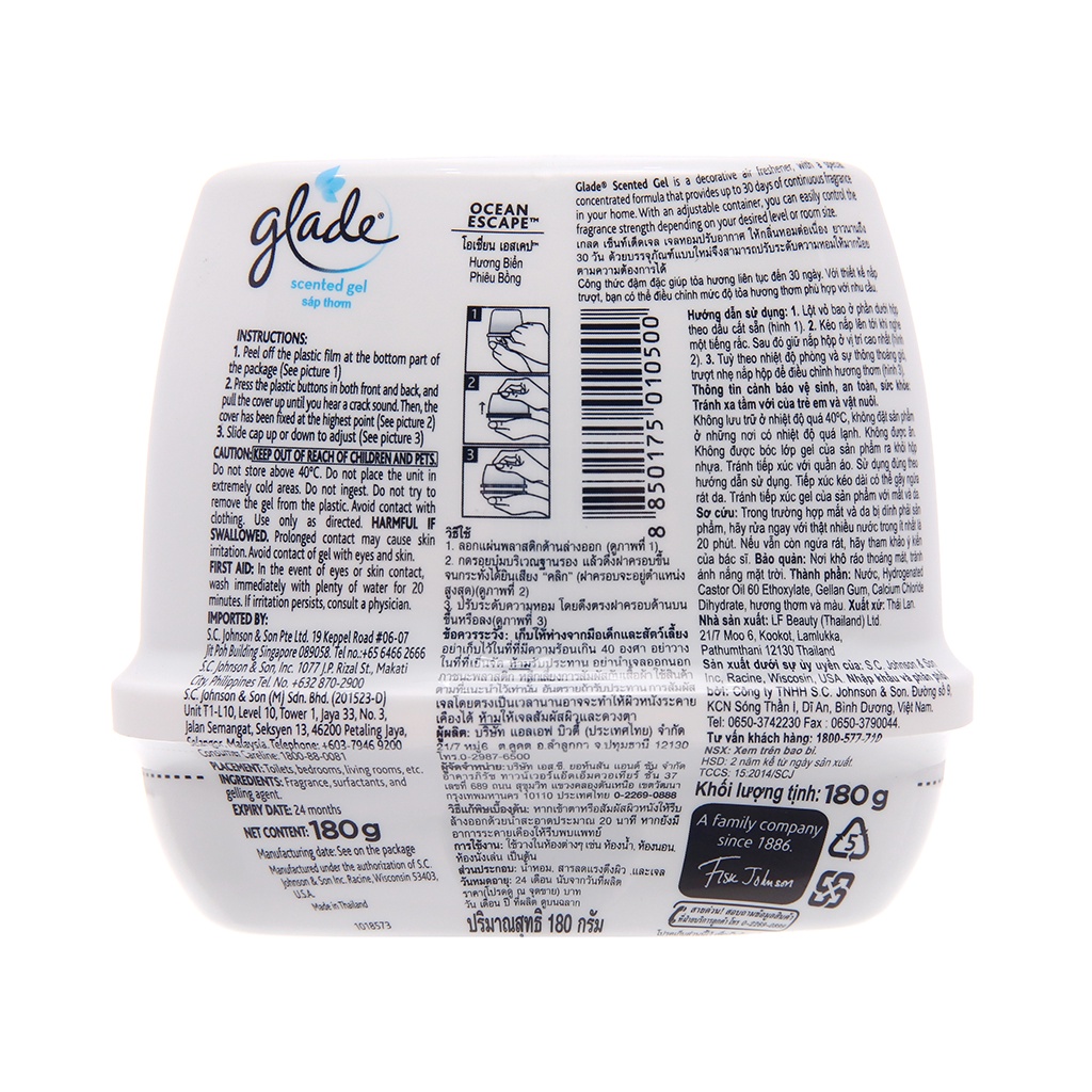 Sáp Thơm Glade Hương Biển Phiêu Bồng 180g