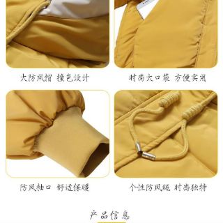 Áo phao nữ dáng ngắn