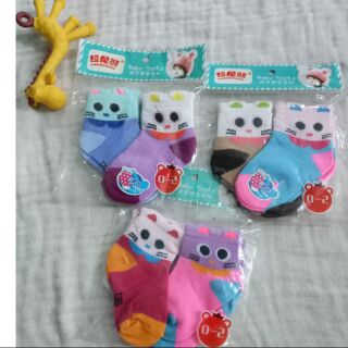 Vớ giữ ấm chân in 3d cho bé sơ sinh - 1 đôi