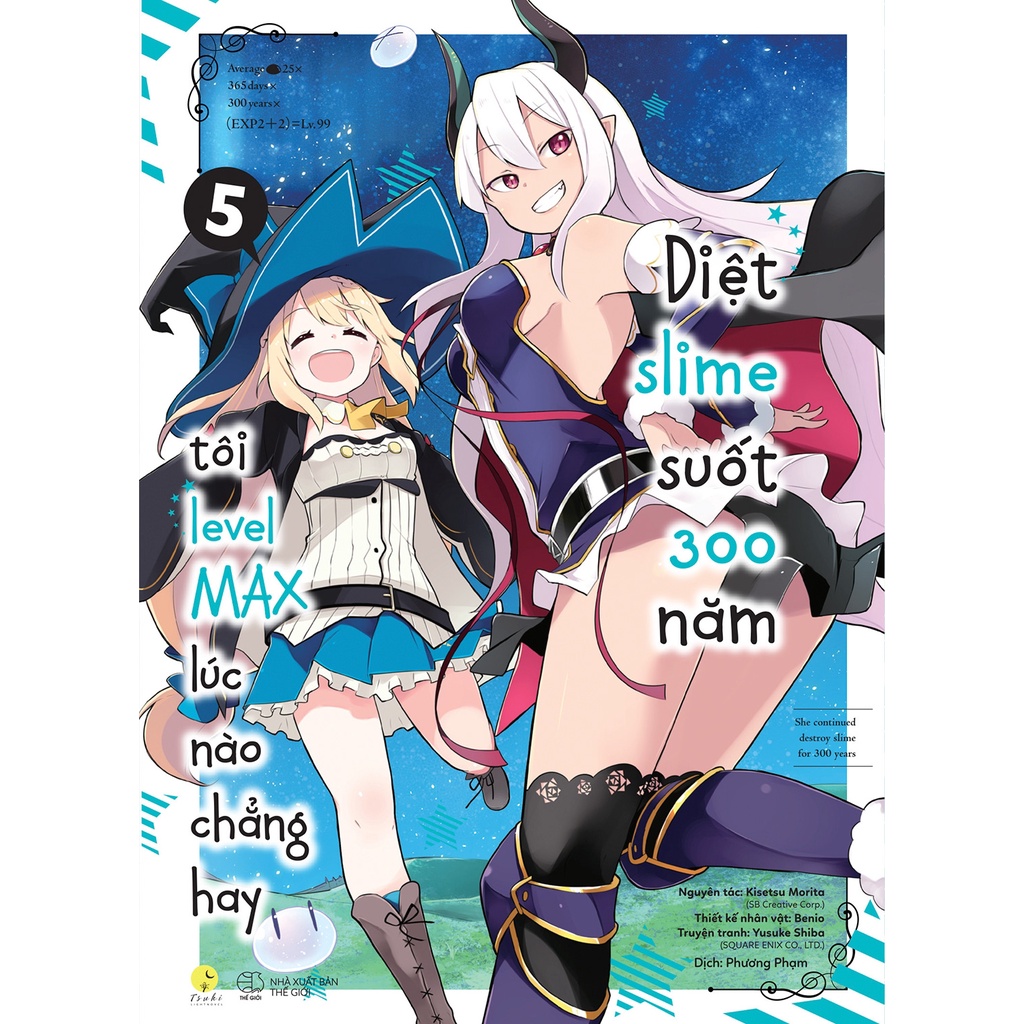 Sách [Manga] Diệt Slime Suốt 300 Năm, Tôi Levelmax Lúc Nào Chẳng Hay - Tập 5 (Tái Bản 2022)