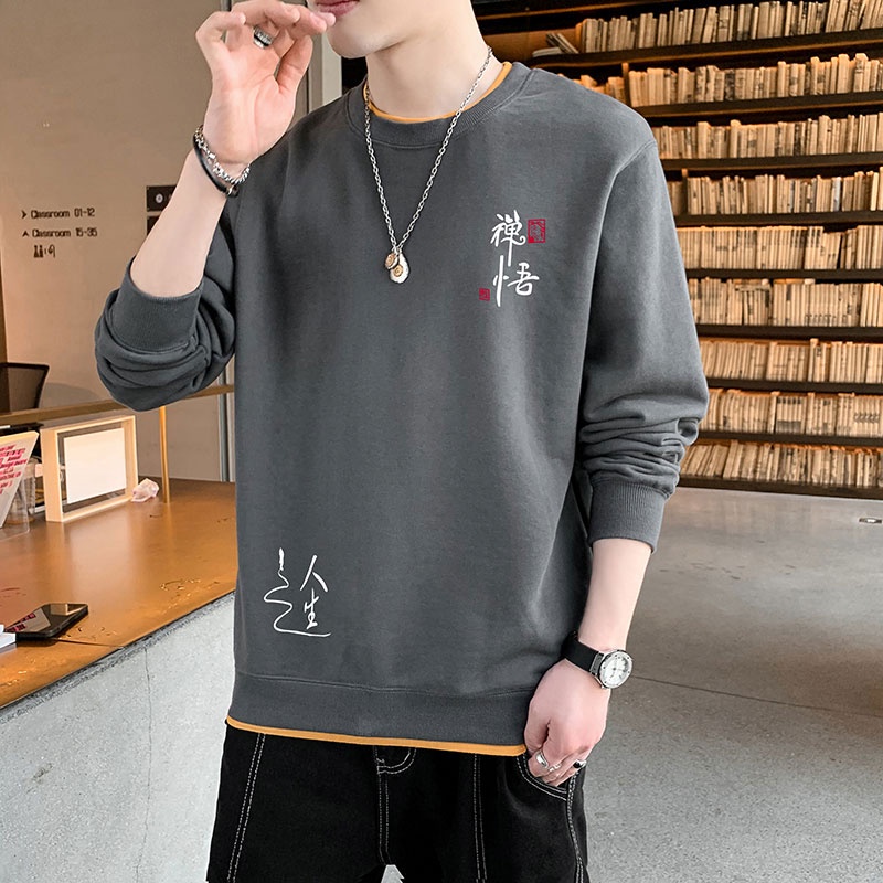Áo Sweater Tay Dài Cổ Tròn Dáng Rộng Giả Hai Lớp In Họa Tiết Cá Tính Cho Nam