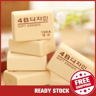 Cục Gôm Mềm 50A/100A/200A