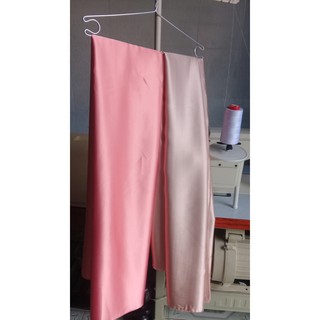 vải may quần áo dài( combo 2 khúc vải)