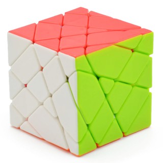 Rubik Lefun 4x4 Axis Cube Stickerless