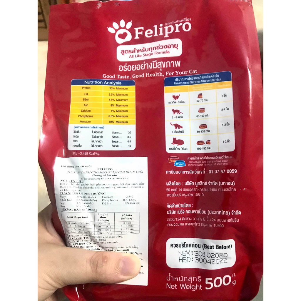 Combo 1 gói Thức ăn cho mèo của Thái FELIPRO + 2 chậu cỏ mèo tươi