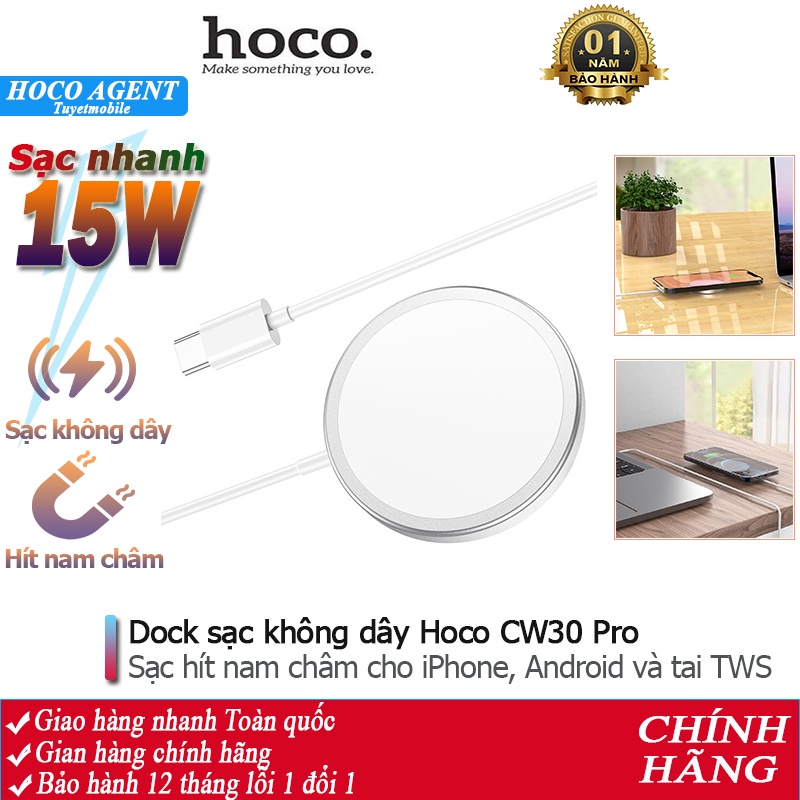 Dock sạc không dây hít nam châm Hoco CW30 Pro, đế sạc cho điện thoại và tai TWS - Hãng