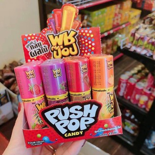 Kẹo son thái hộp 12 cây ( 4 màu)