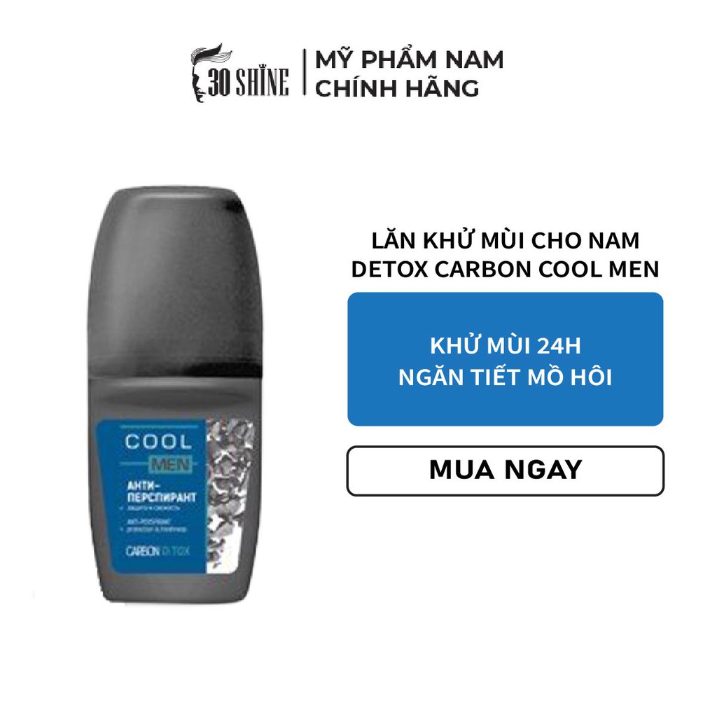 Lăn khử mùi cho nam Detox Carbon Cool Men 50ml