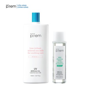Combo Make P:rem chống nắng dạng sữa calamine sun milk 150ml và tẩy trang dạng nước 100ml