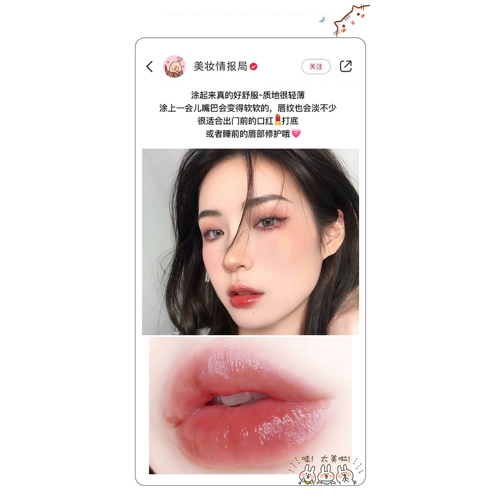 Son dưỡng môi chiết xuất bơ tự nhiên lâu trôi chống nứt nẻ dễ thương